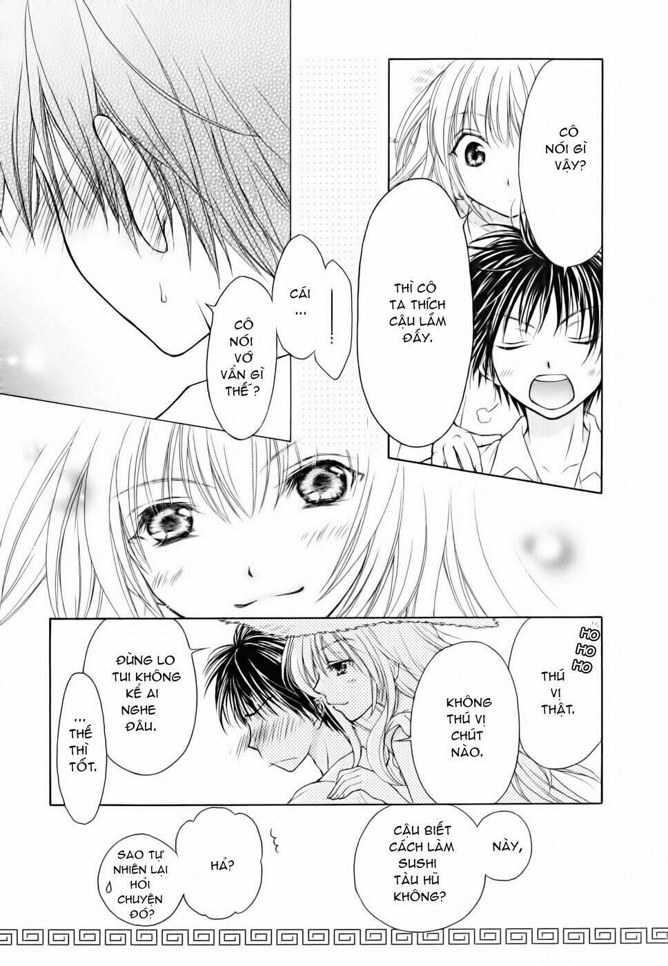 Wagaya no Oinarisama.: Chapter 8