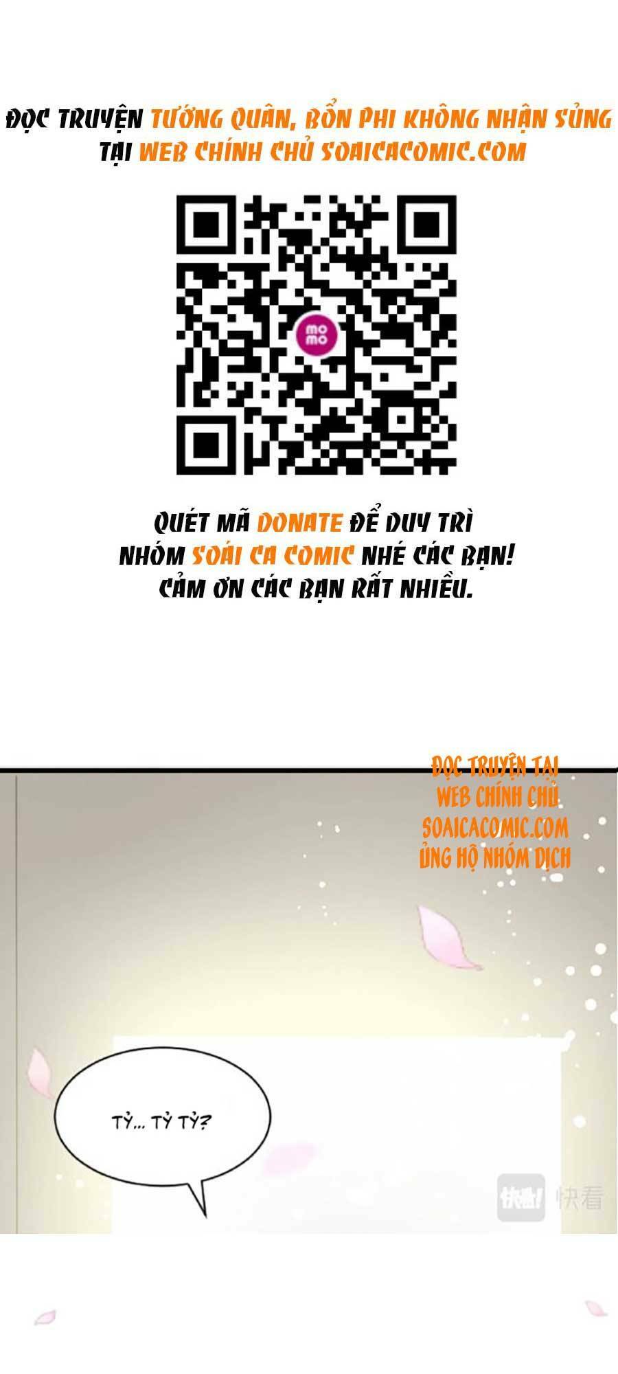 Tướng Quân, Bổn Phi Không Nhận Sủng: Chapter 2