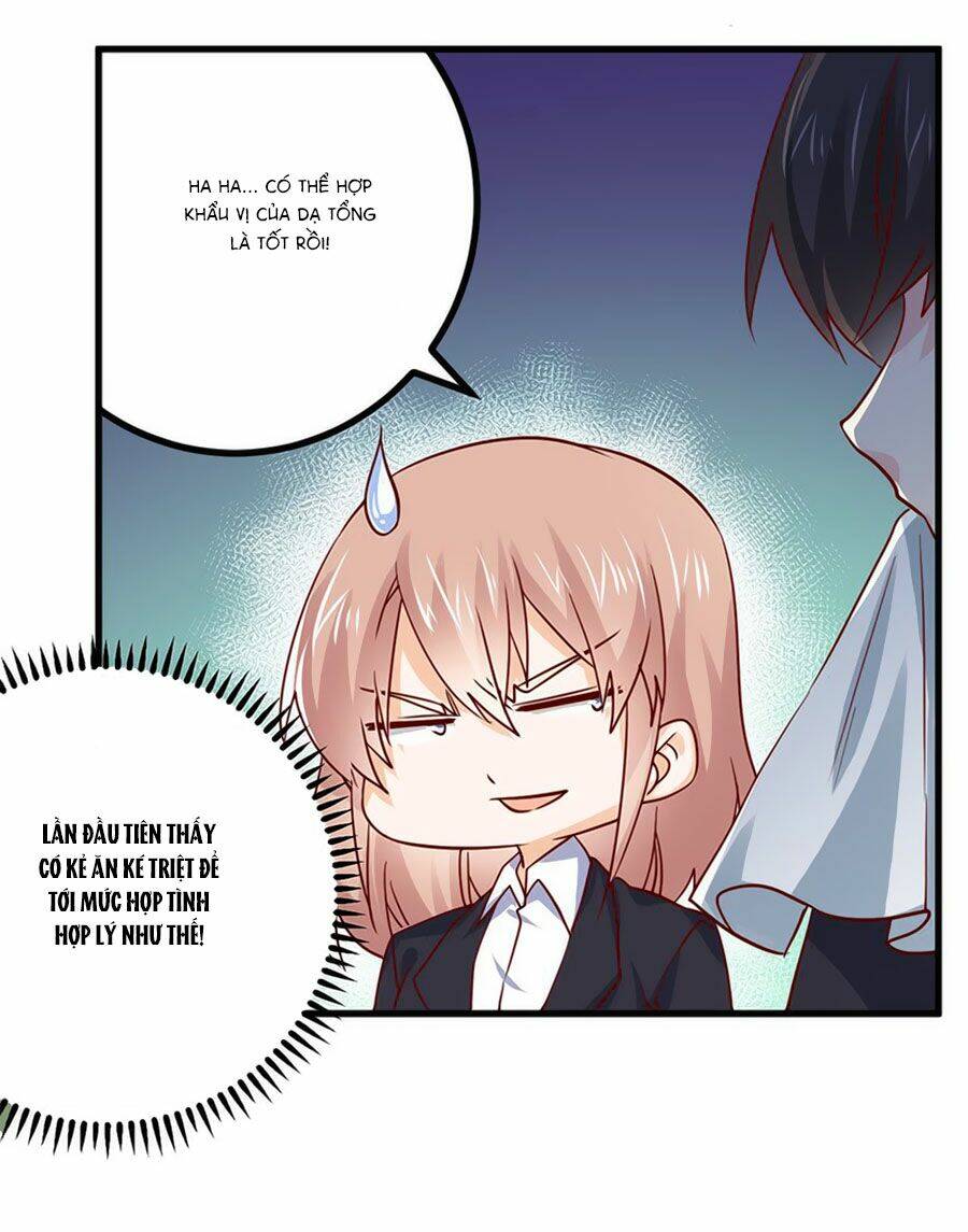 Tổng Tài Đích Thiên Giới Manh Thê: Chapter 51