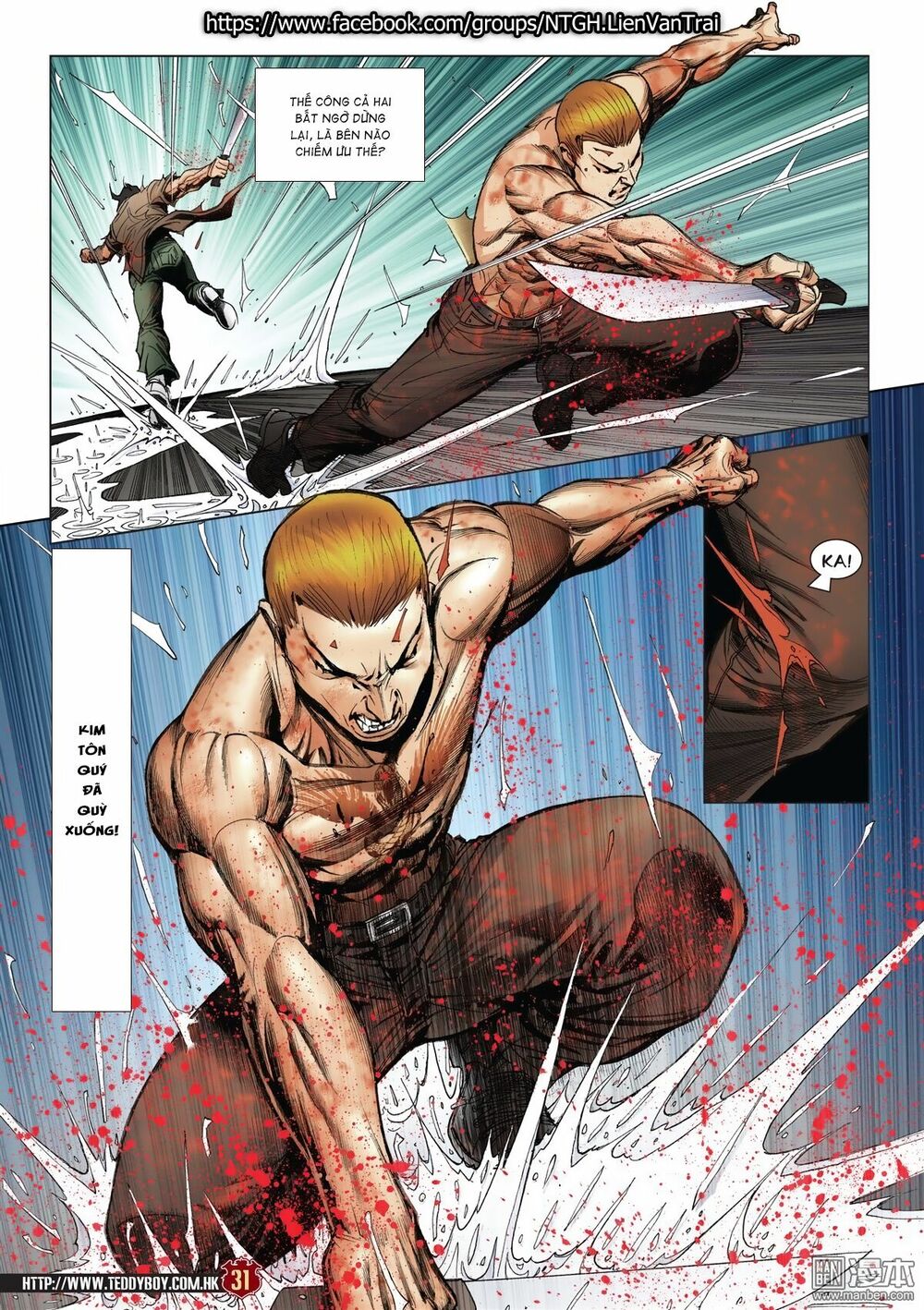 Người Trong Giang Hồ: Chapter 2034: Kim Tôn Quý vs Đại Phi 2