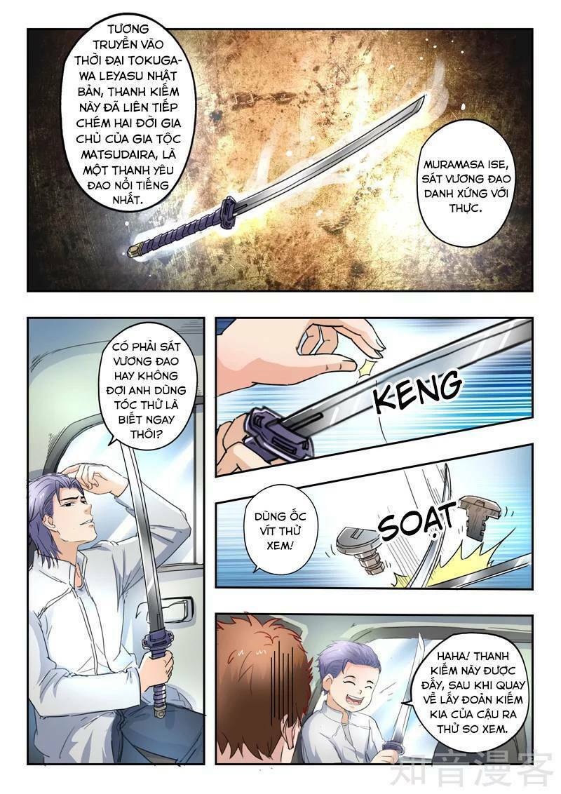 Thấu Thị Chi Nhãn: Chapter 271