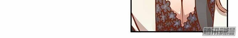 Vợ Yêu Của Ác Ma: Chapter 4