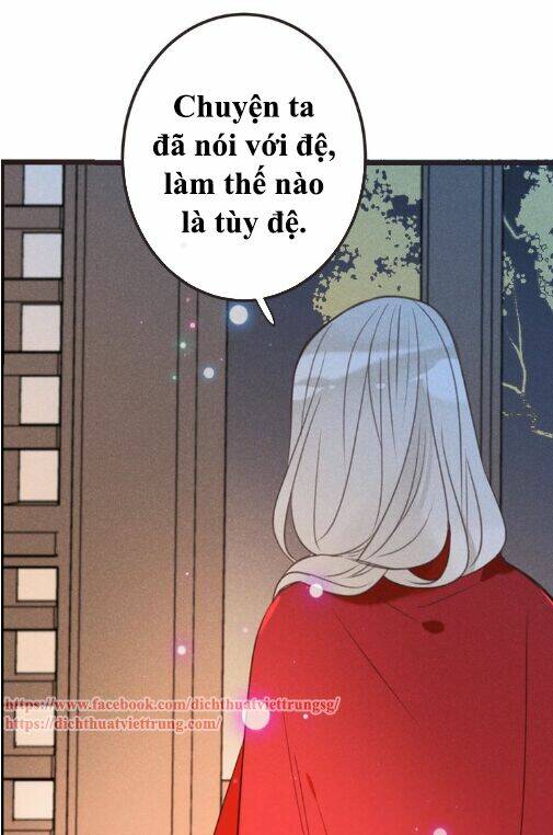 Bạn Trai Tôi Là Cẩm Y Vệ 2: Chapter 81