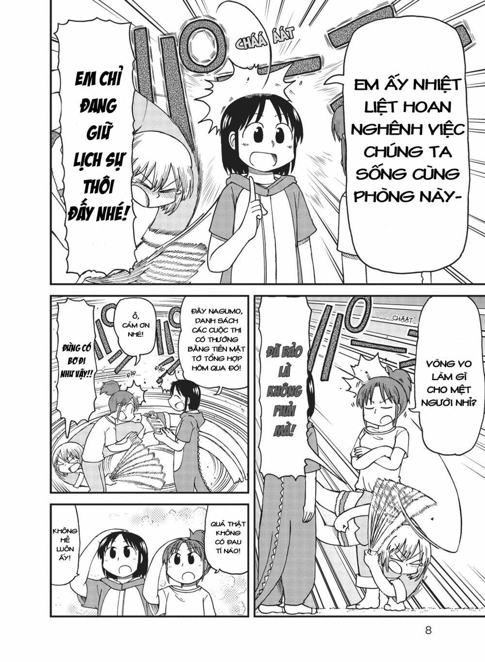 City: Chapter 26