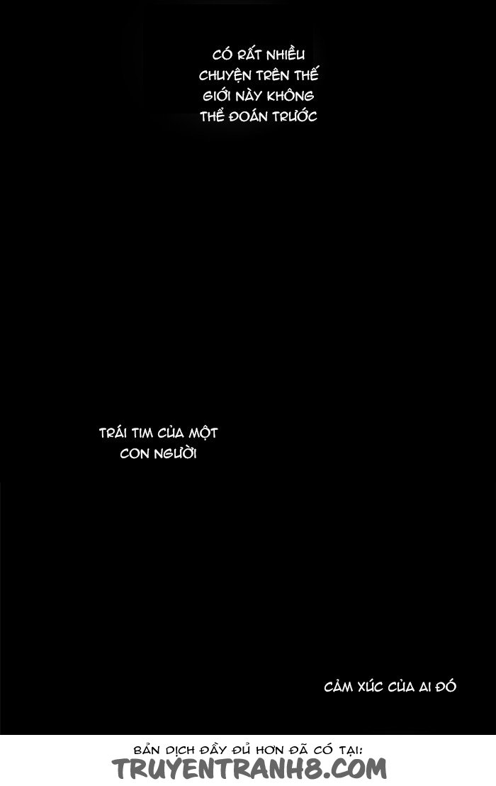 Cheese In The Trap: Chapter 115
