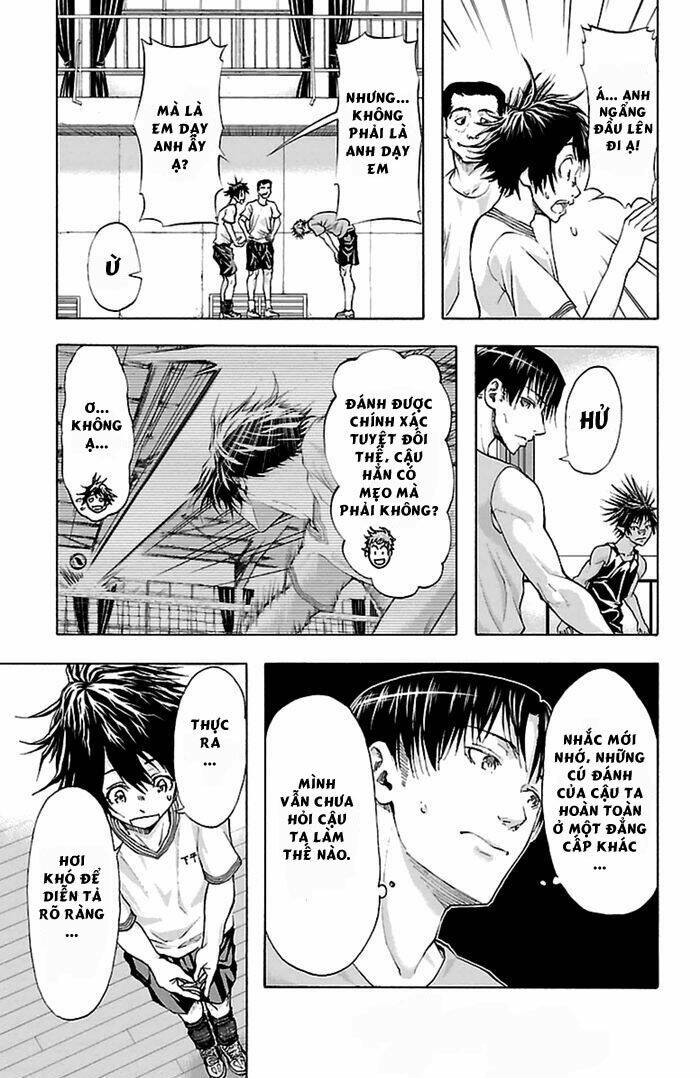 Harigane Service: Chapter 35