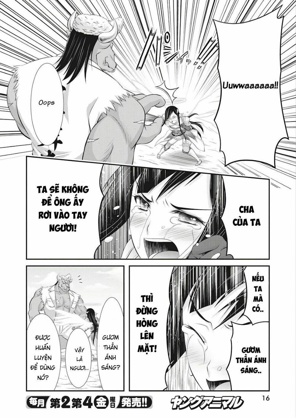 Dokunie Cooking: Chapter 17