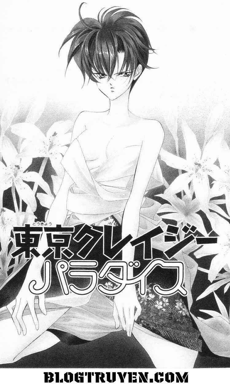 Tokyo Crazy Paradise: Chapter 99