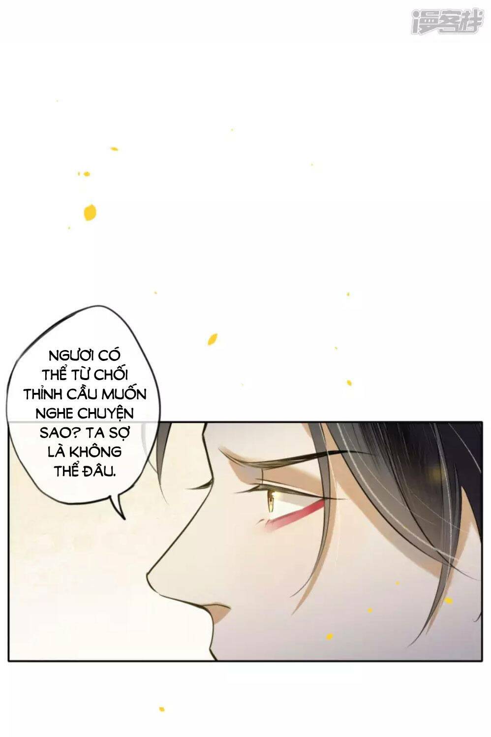 Đêm Ảo Mộng Cực Lạc: Chapter 20