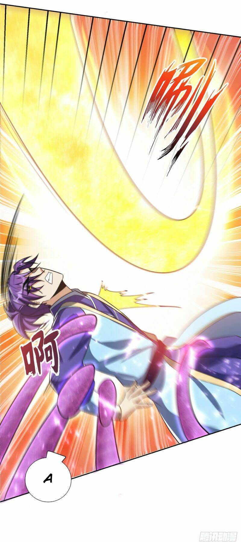 Yêu Giả Vi Vương: Chapter 175