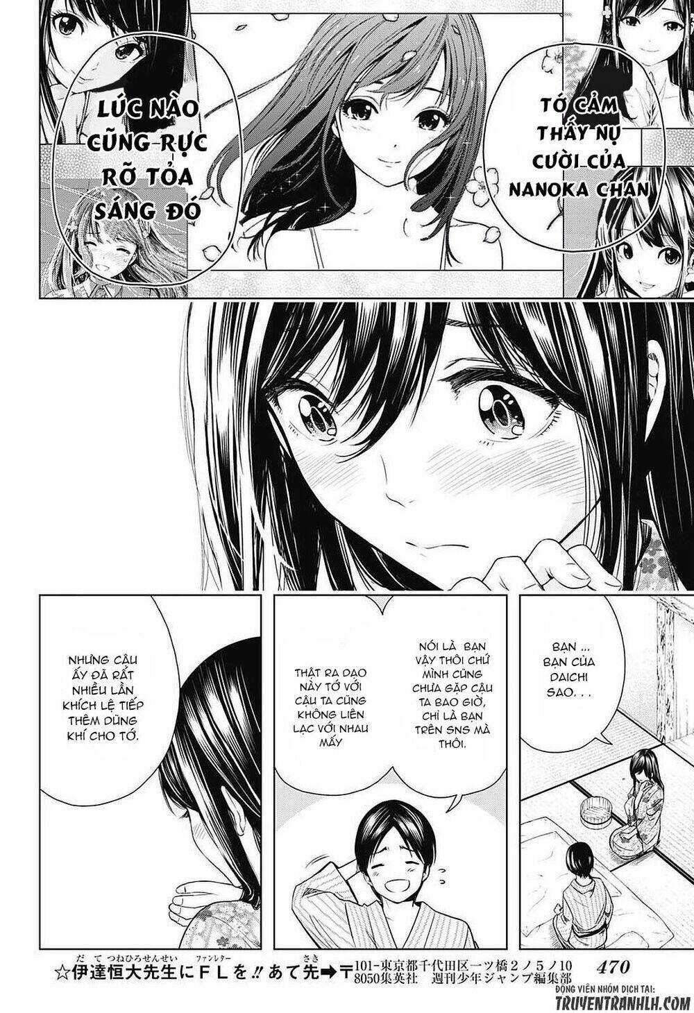 Cross Account: Chapter 13