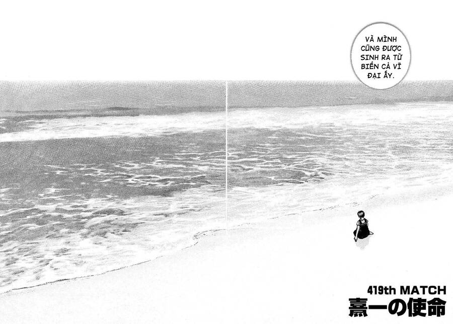 Tough - Miyazawa Kiichi: Chapter 420