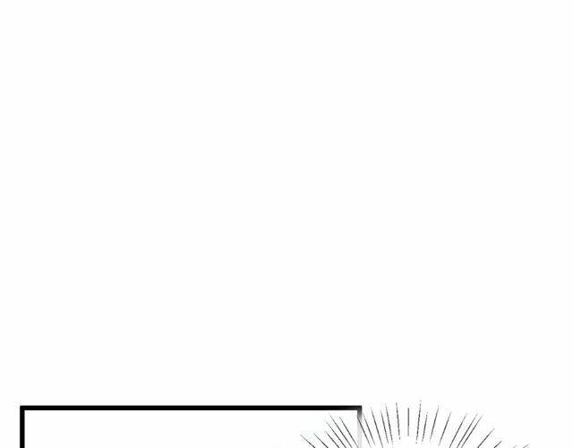 Bồng Sơn Viễn 2: Chapter 39