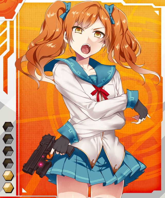 Taimanin Asagi Battle Arena: Chapter 2