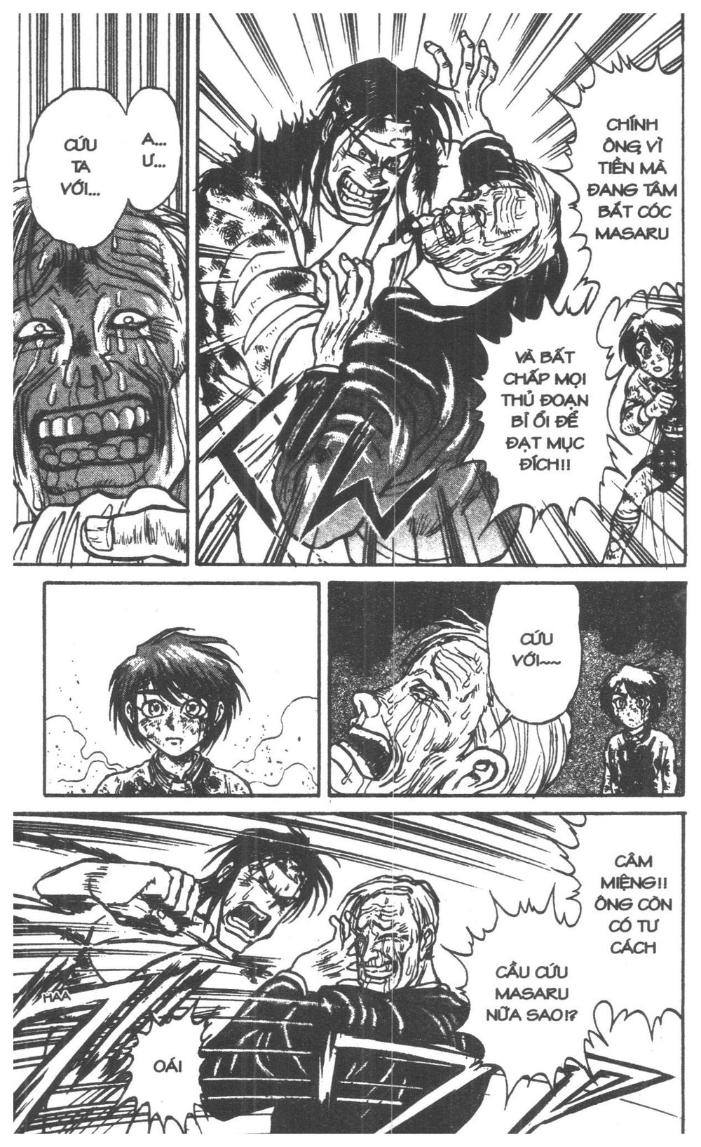 Fujita Kazuhiro: Chapter 3