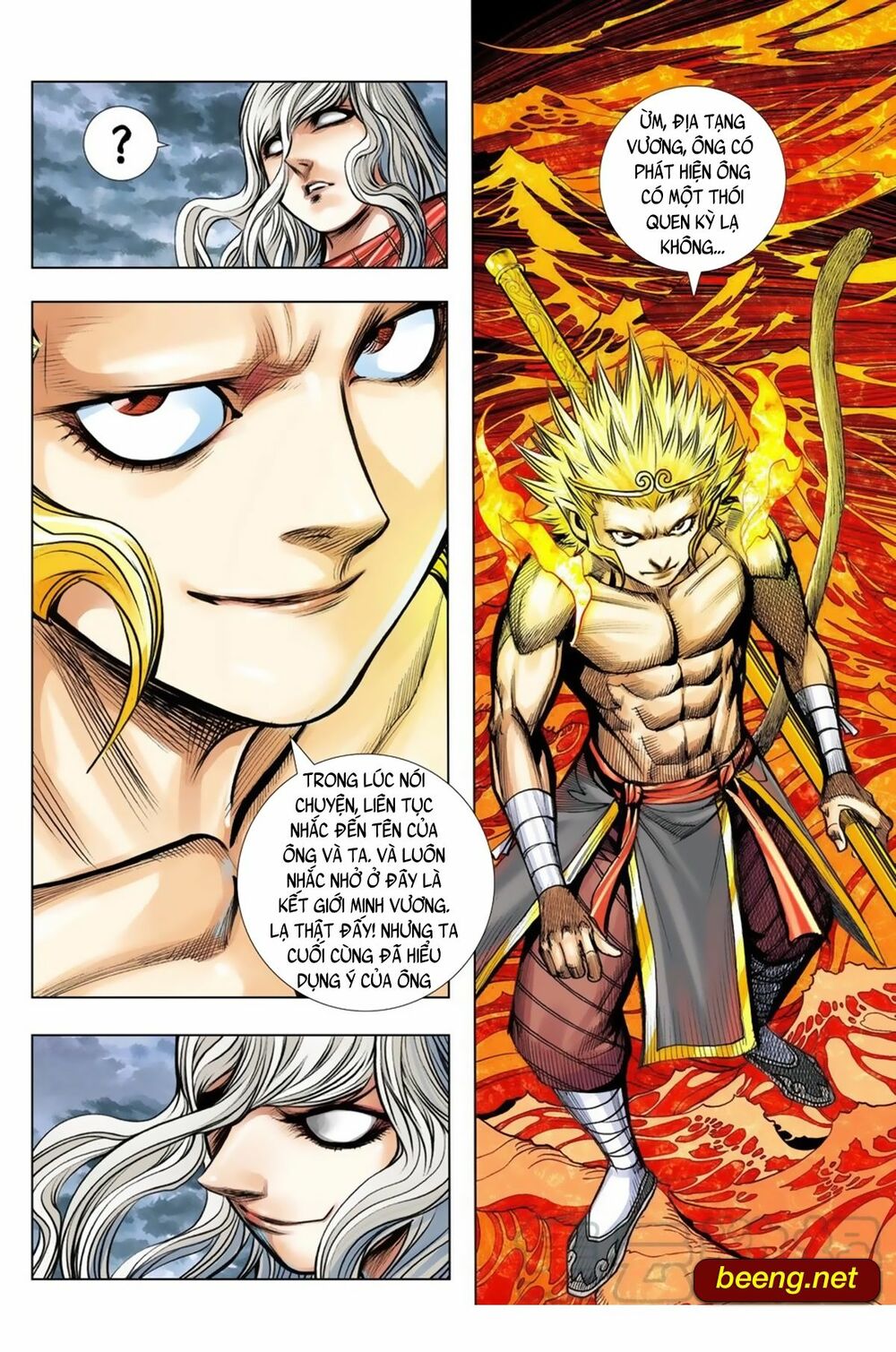 Tây Du: Chapter 251