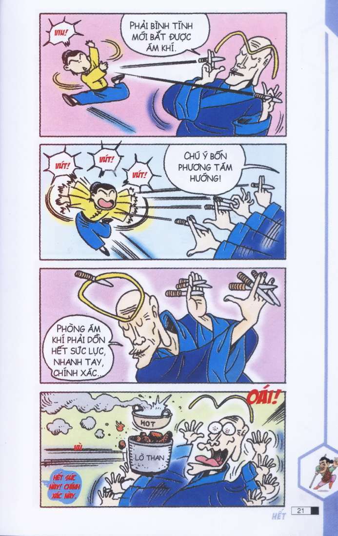 Ô Long Viện: Chapter 1.1