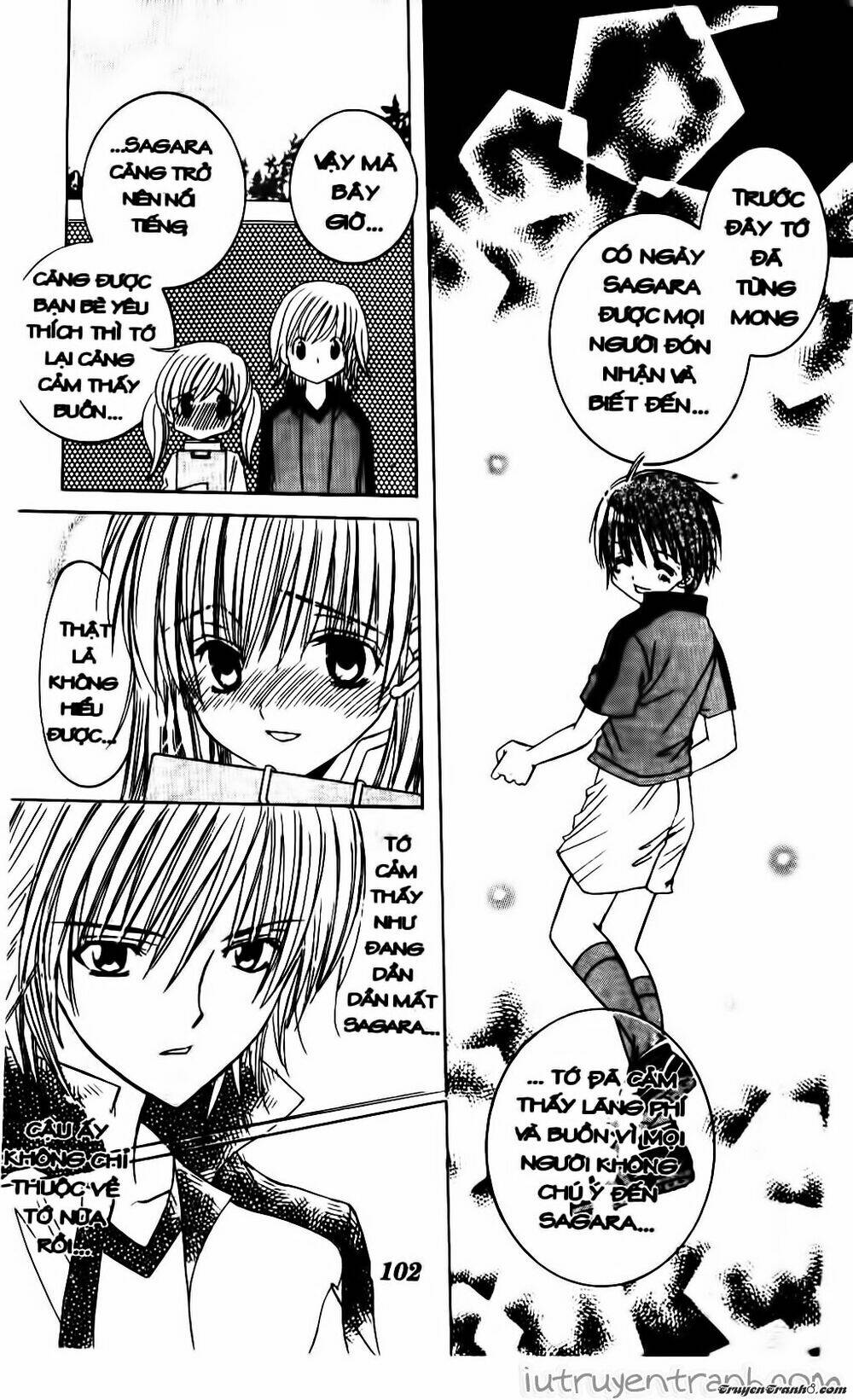 Get Love: Chapter 14