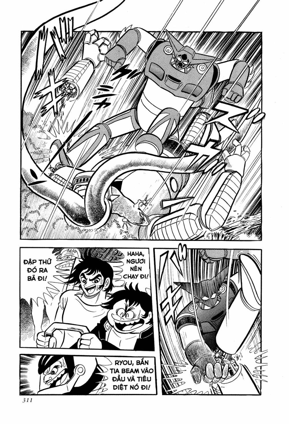 Getter Robo: Chapter 6