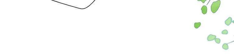 Cuộc Chiến Tình Yêu: Chapter 40