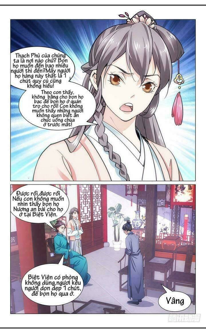 Hậu Cung Kinh Mộng: Chapter 1