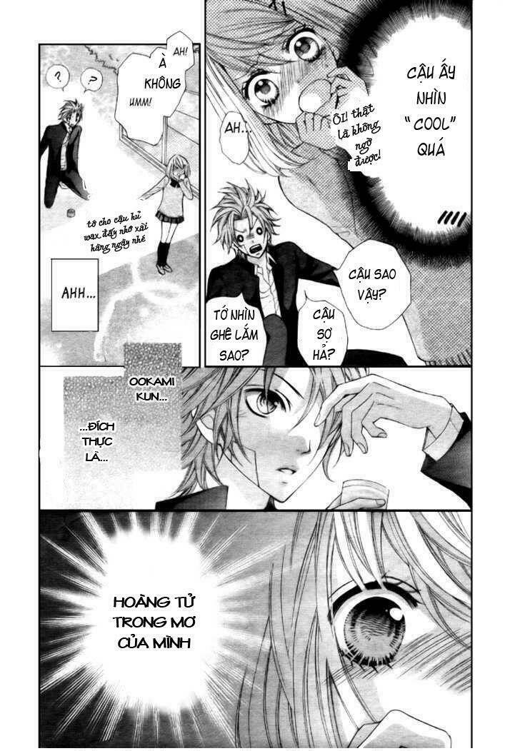 Boku Wa Ookami: Chapter 1