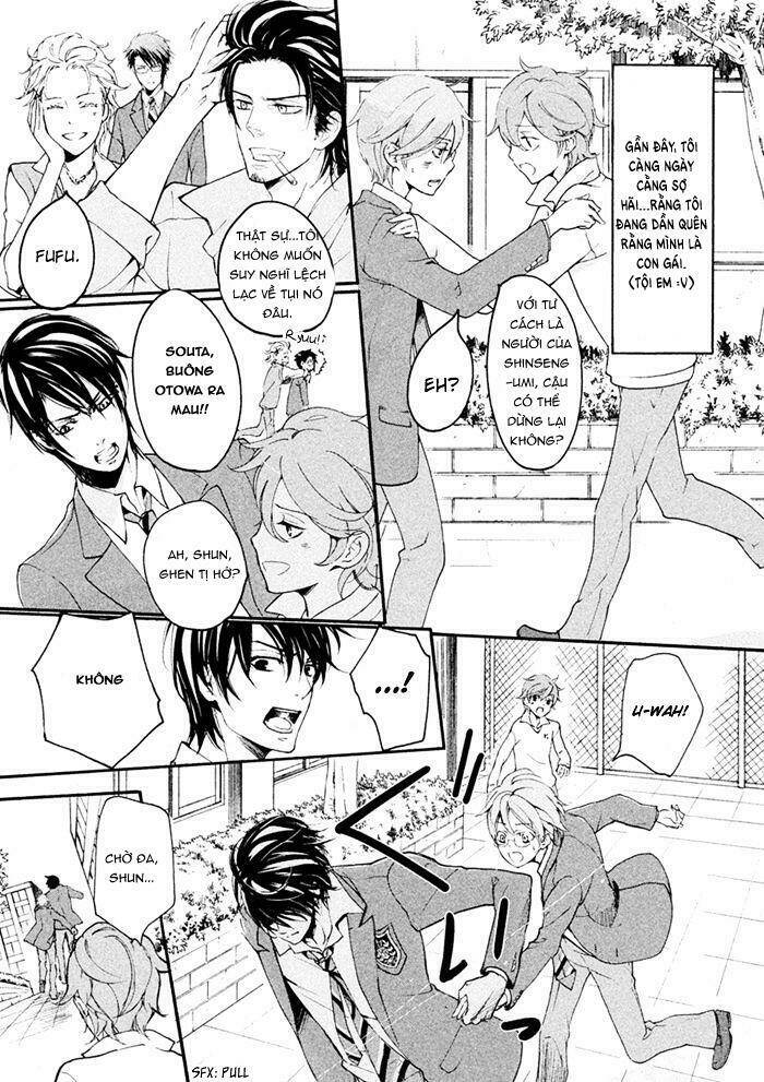 Ssg - Meimon Danshikou Keppuuroku: Chapter 8