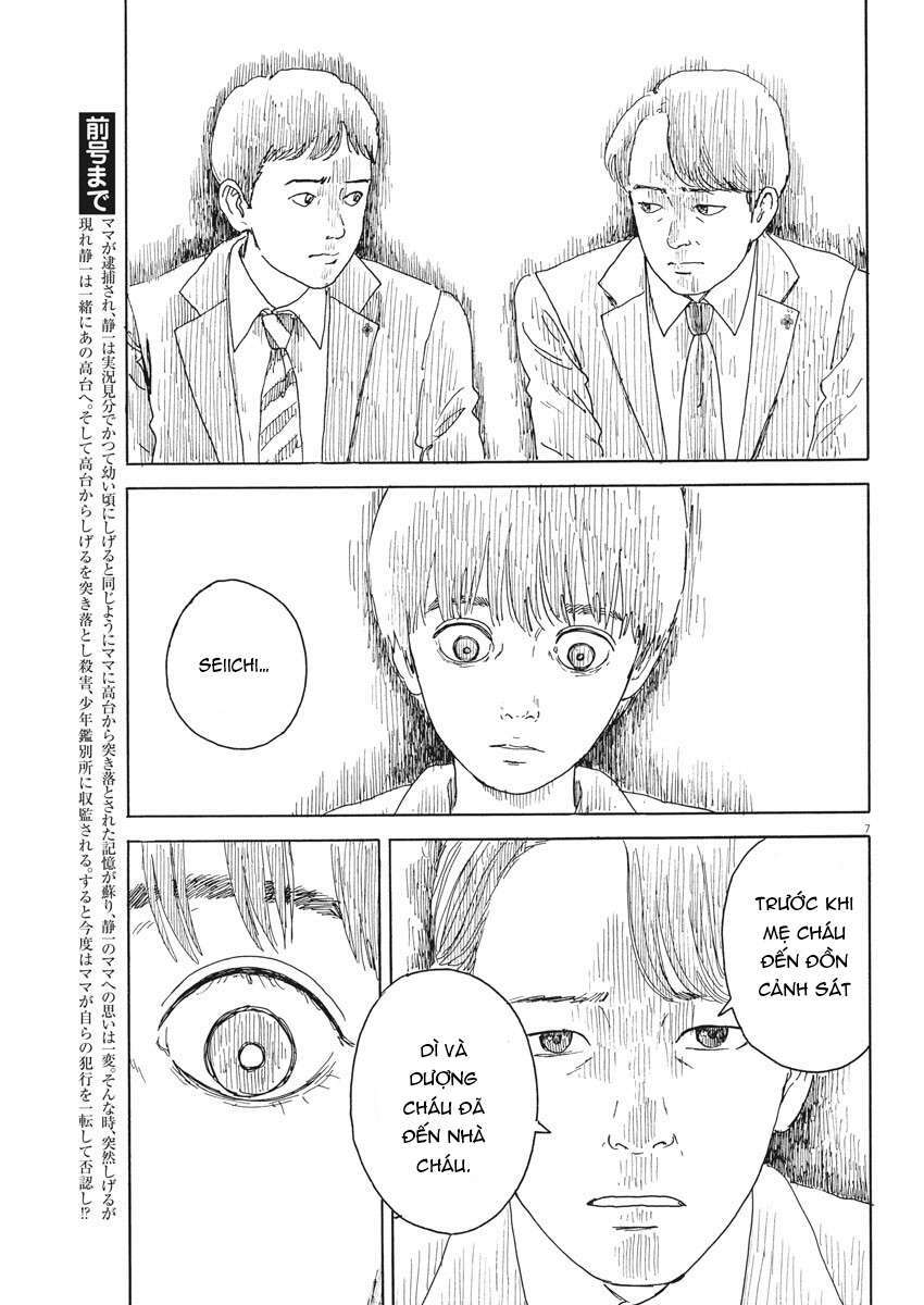 Chi No Wadachi: Chapter 101