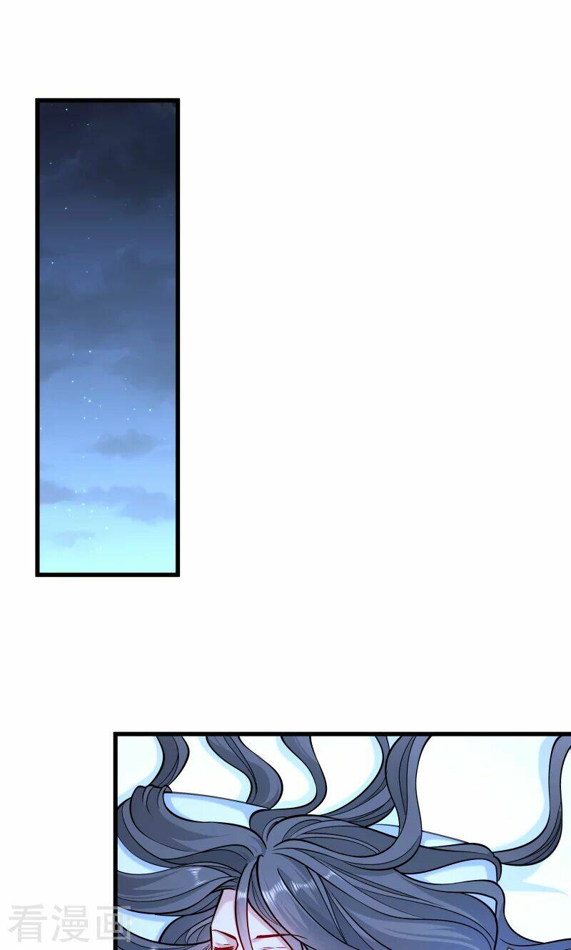 Tiểu Hoàng Thư Và Tiểu Hoàng Thúc: Chapter 30