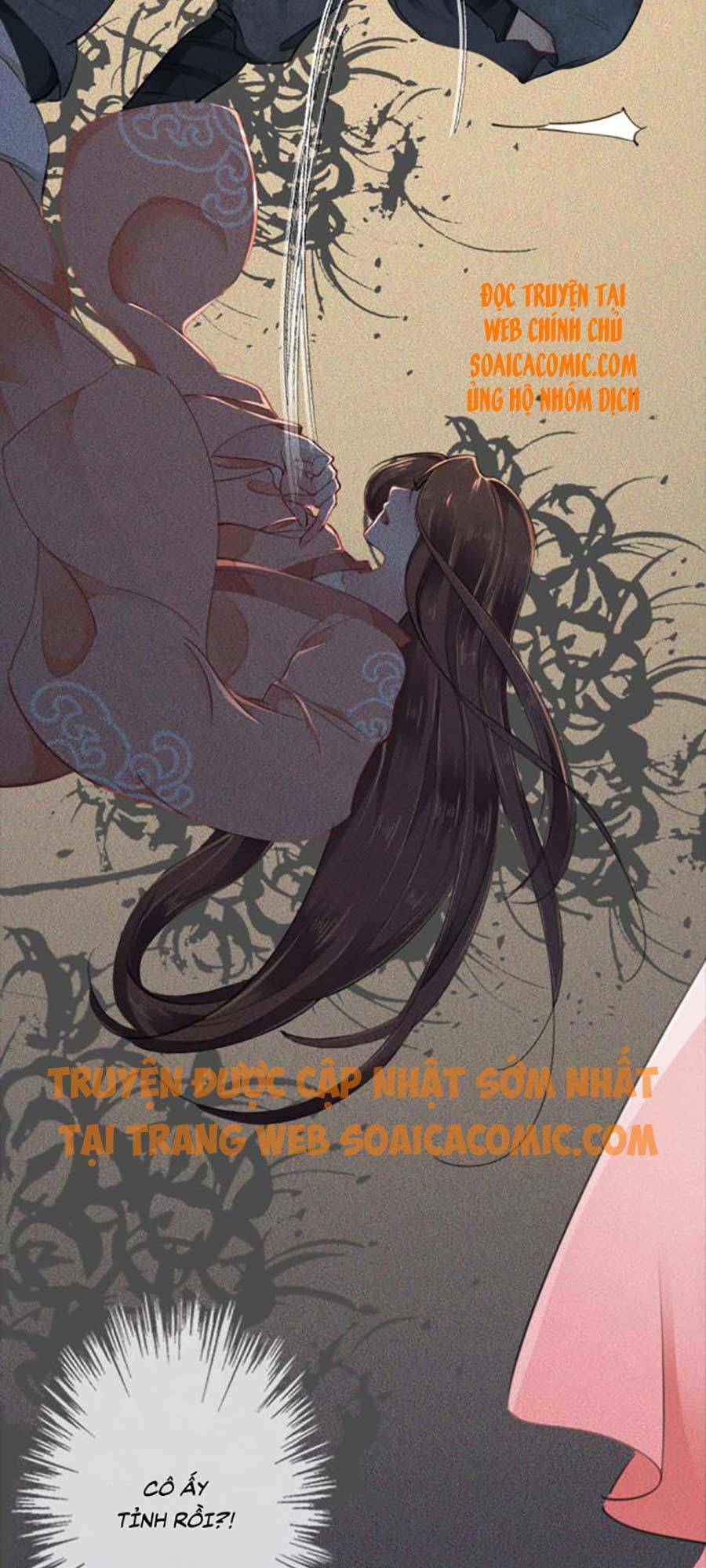 Tướng Quân, Bổn Phi Không Nhận Sủng: Chapter 8