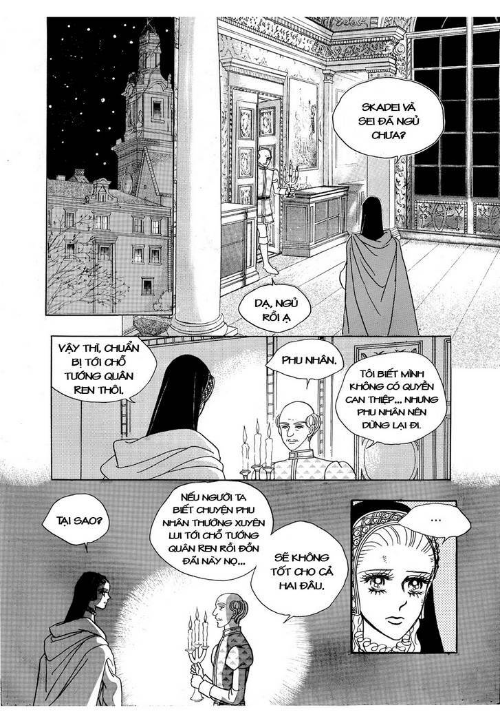 Princess Manhwa: Chapter 47