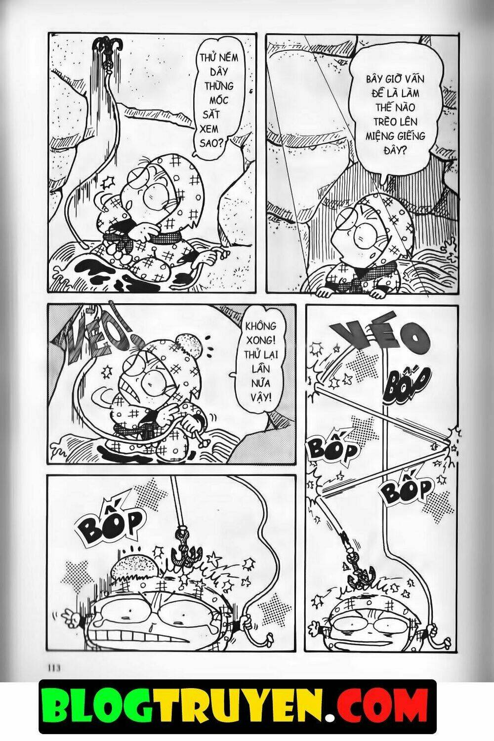 Ninja Loạn Thị Bản Đẹp: Chapter 11.4