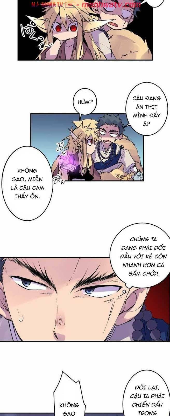 Ake No Tobari: Chapter 114