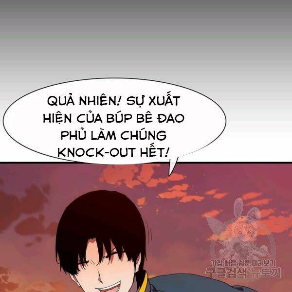 Các Chòm Sao Chỉ Chú Ý Mình Tôi: Chapter 25