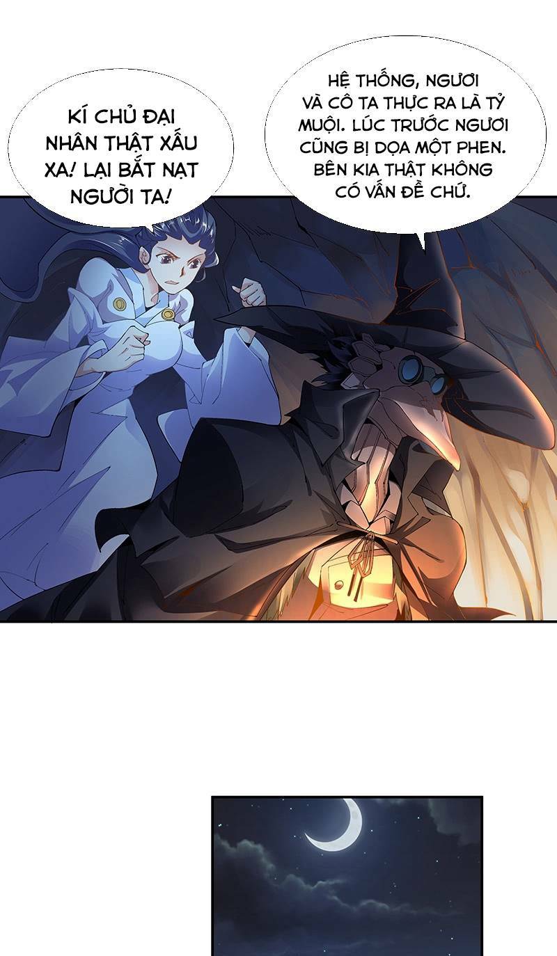 Thần Thương Dị Yêu Lục: Chapter 20