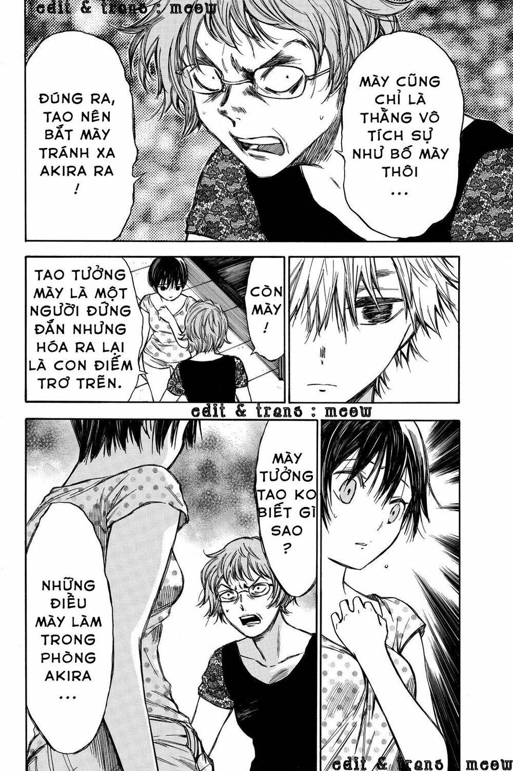 Hone Ga Kusaru Made: Chapter 40