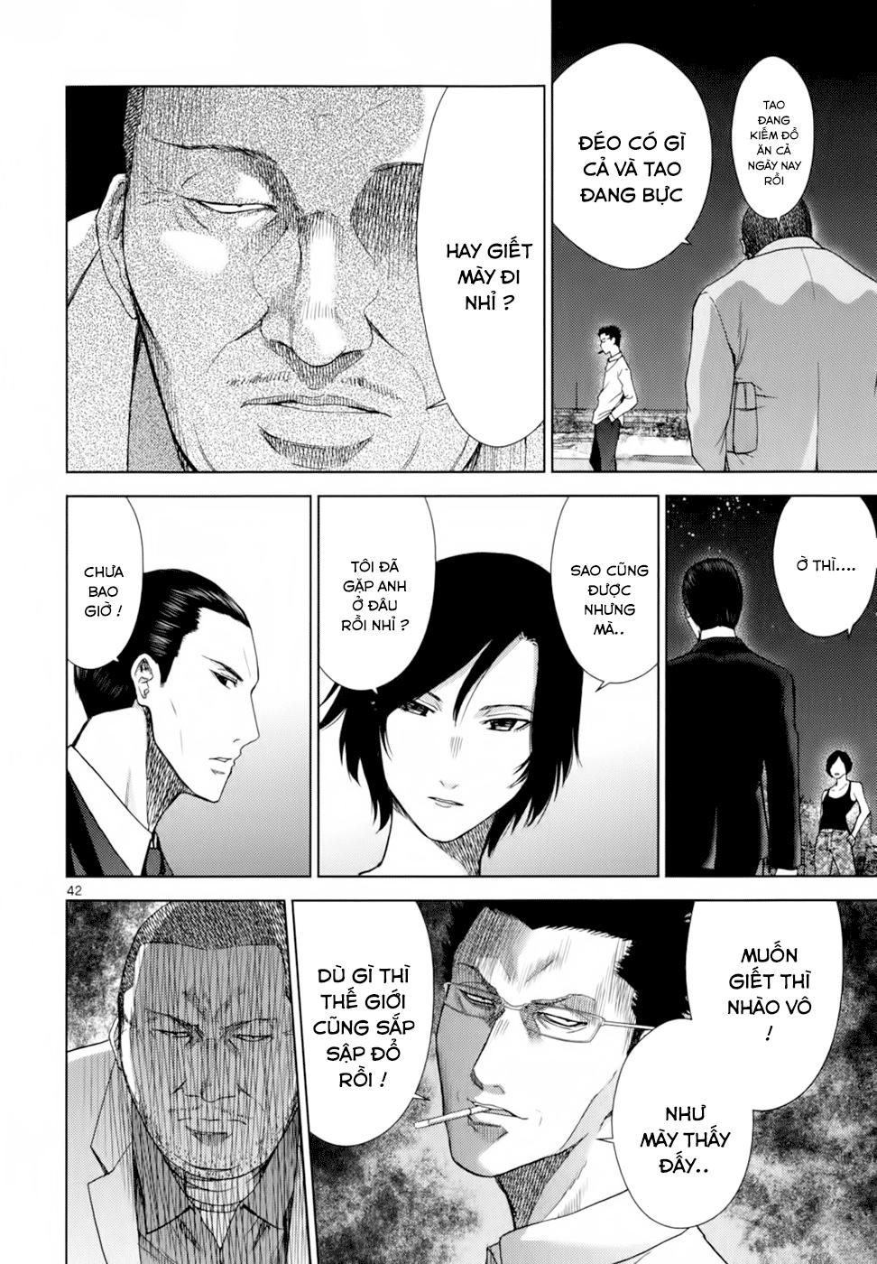 Imawa No Michi No Alice: Chapter 1.2