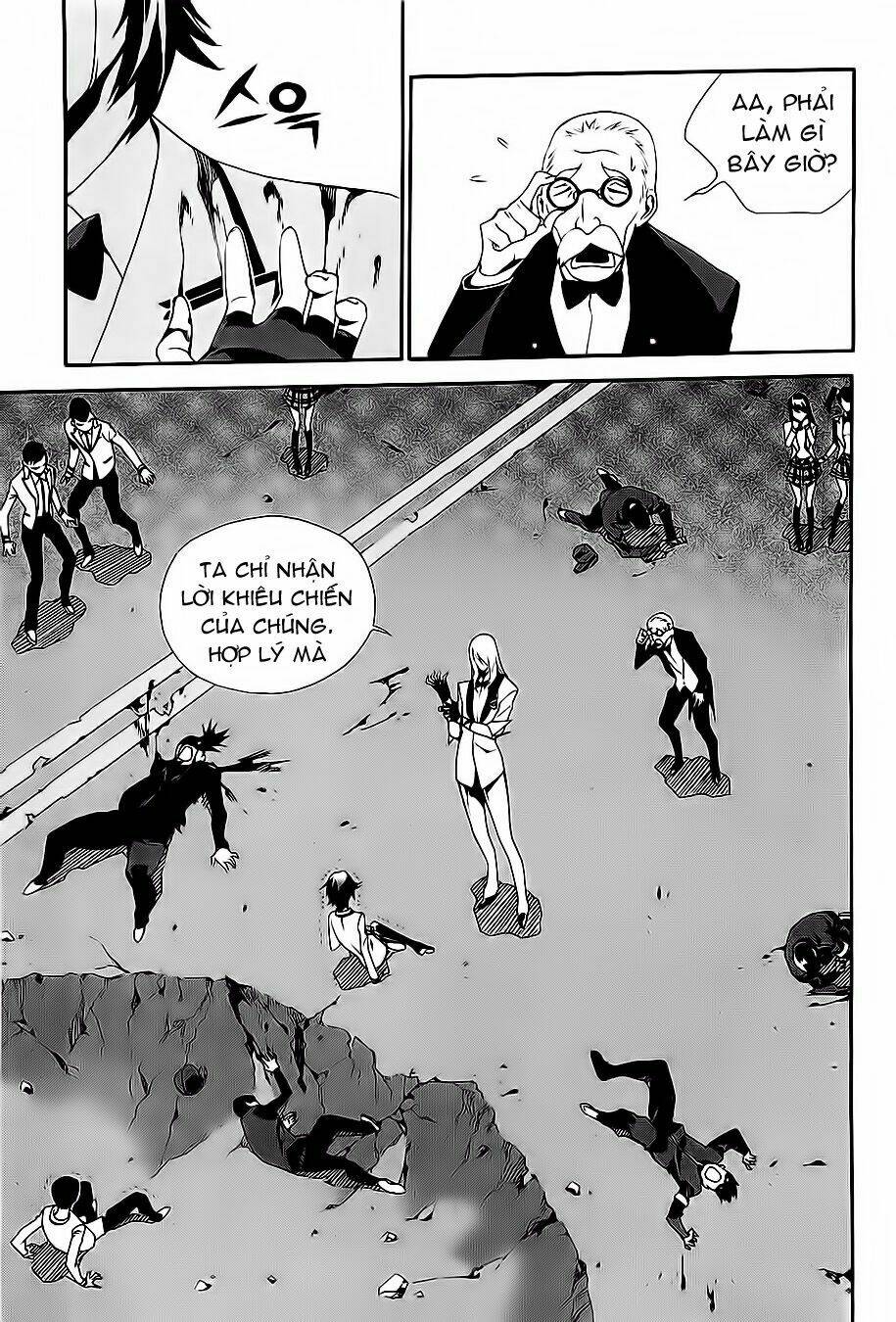 Zen Martial Arts Academy: Chapter 18