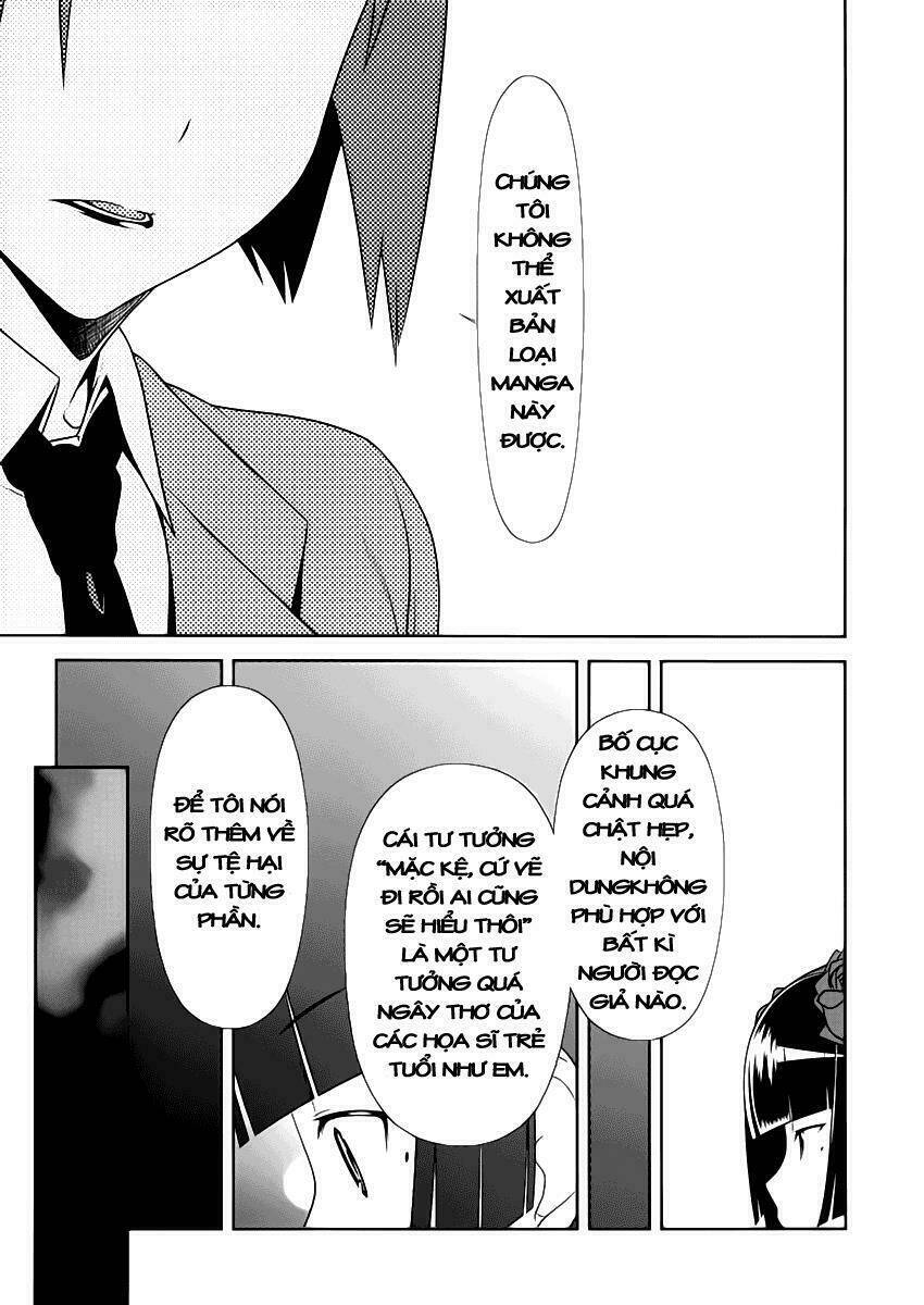 My Junior Cant Be This Cute: Chapter 5