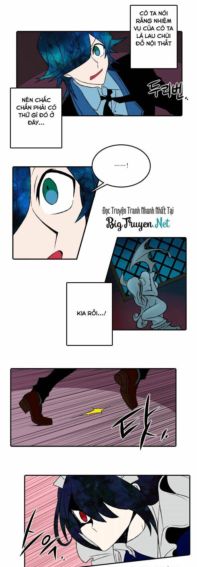 Niflheim: Chapter 23