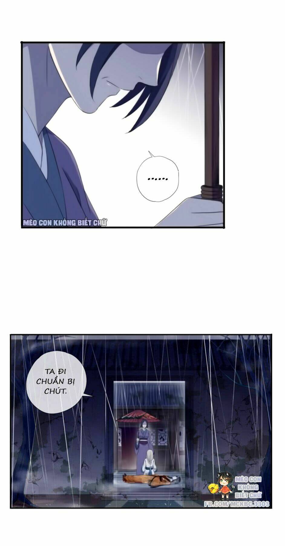 Bách Yêu Dị Văn: Chapter 24