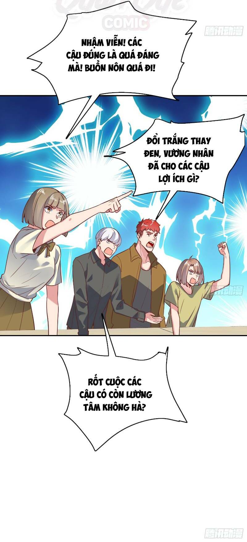 Bên Người Mang Theo Nữ Thần Hoàng: Chapter 59