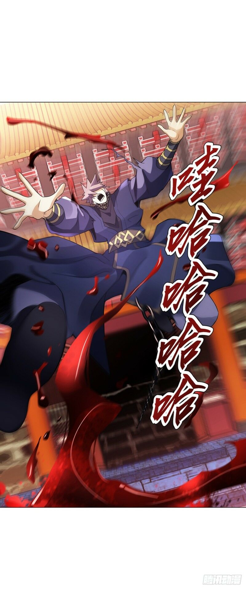 Thiên Thần Quyết: Chapter 97