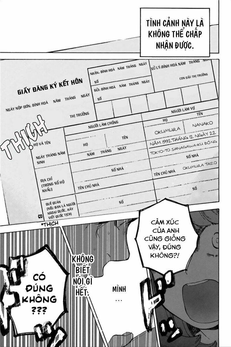 Forget Me Not: Chapter 42