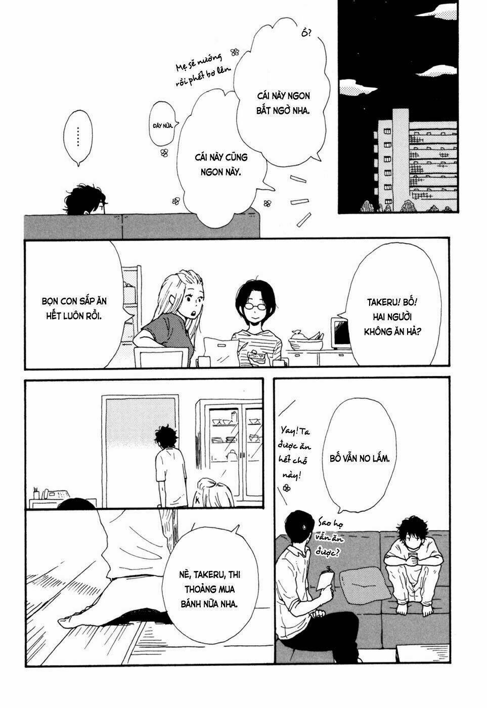 Ai Mo Kawarazu: Chapter 3