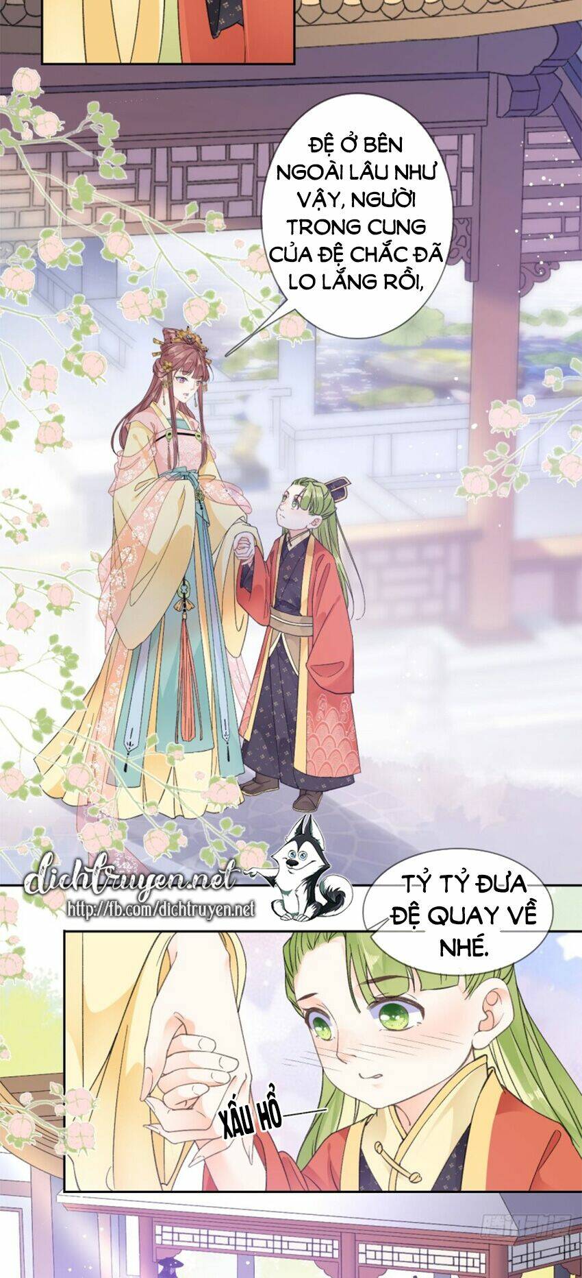 Tang Lạc Túy Tại Nam Phong Lý: Chapter 86