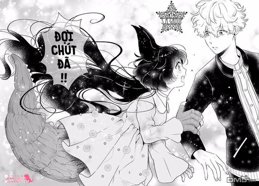 Otome Monster Caramelize: Chapter 6