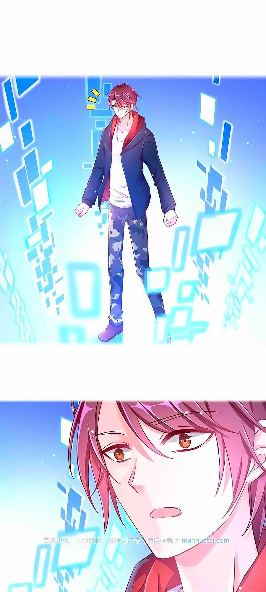 Tinh Ngụy: Chapter 18