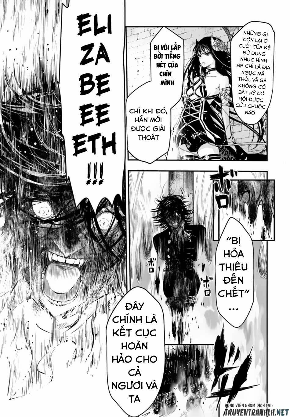 Isekai Goumon Hime: Chapter 15