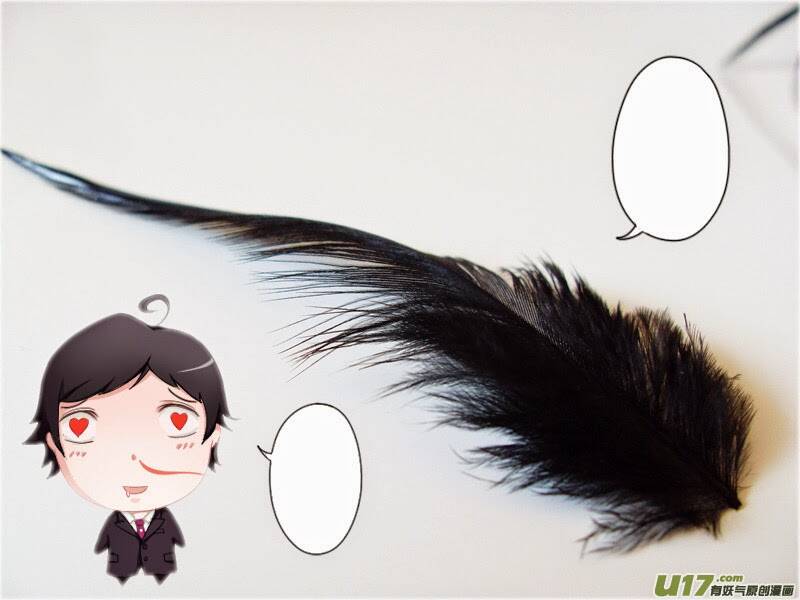 U Linh Tửu Điếm: Chapter 2